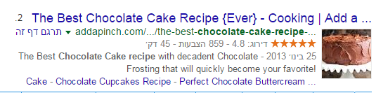 נתונים מובנים- מתכונים