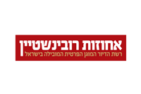 rishonim