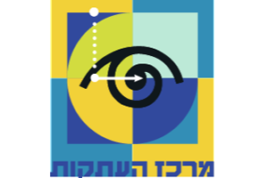 Copy Center