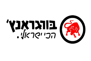 בורגראנץ