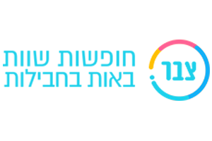 צבר